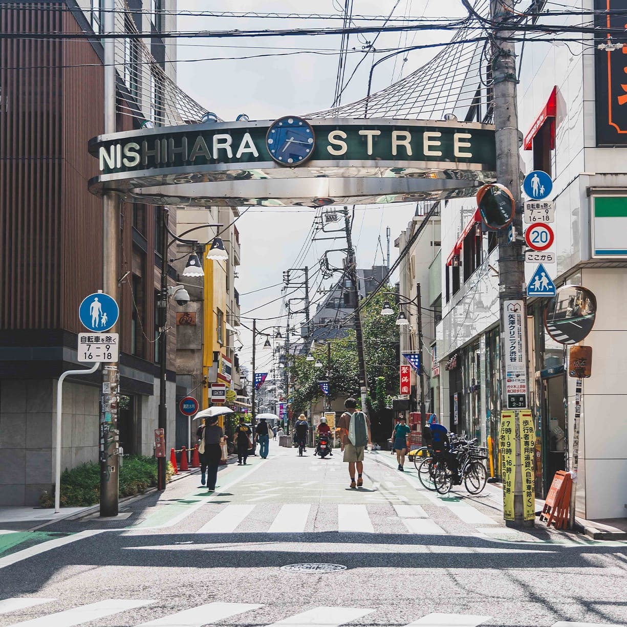 幡ヶ谷の風景写真