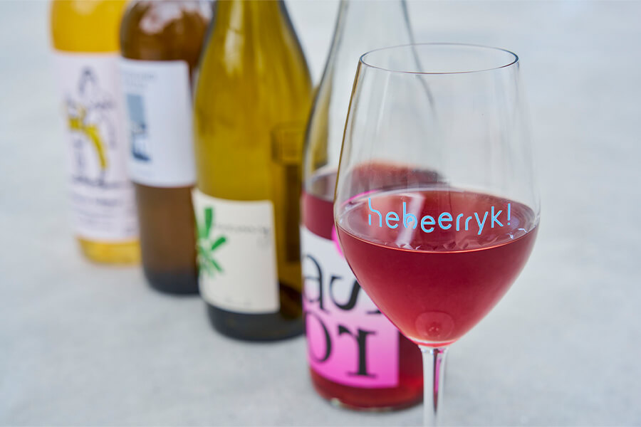 hebeerryk! wine shopの画像