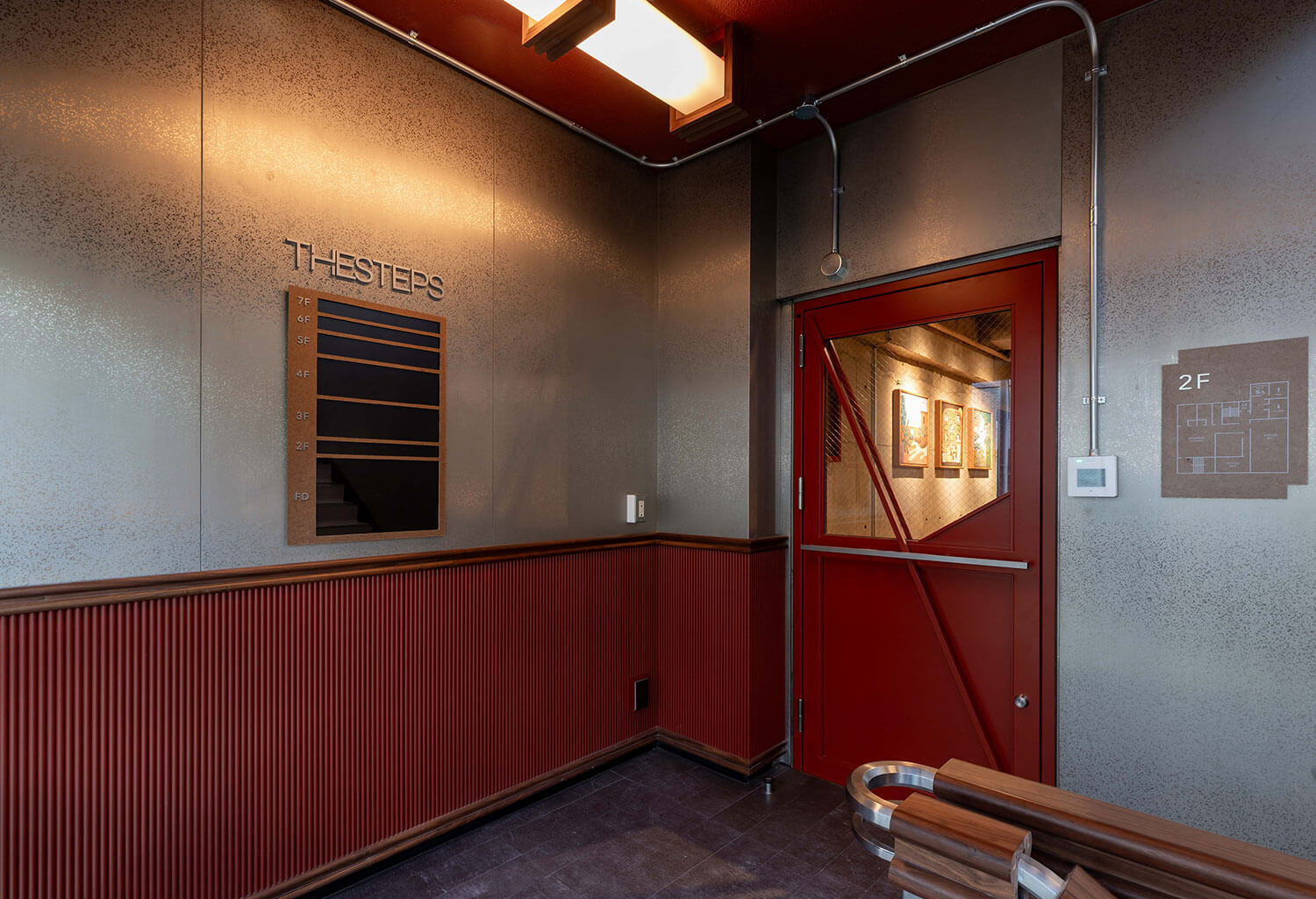 2Fラウンジ エントランス